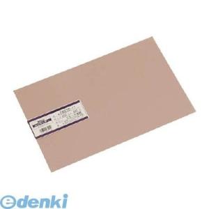 あすつく対応 「直送」 光 EB235-11 エンビ板 スモーク透明 ０．５×２００×３００ｍｍ E...