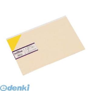 あすつく対応 「直送」 光 EB235-3 エンビ板 黄 0．5×200×300mm EB2353 ...