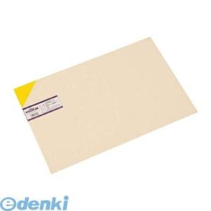 光 EB435-3 エンビ板 黄 0．5×300×450mm EB4353 塩ビ板 00781738...