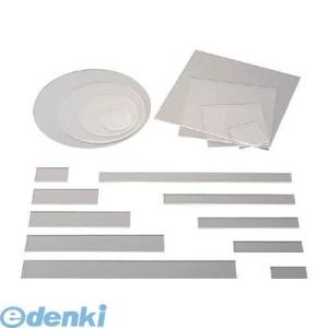 アクリル板 円形の商品一覧 通販 Yahoo ショッピング