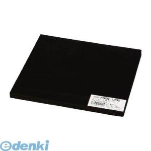 あすつく対応 「直送」 光 KSGR-1202 再生ゴム １０×２００×２００ｍｍ KSGR1202｜edenki