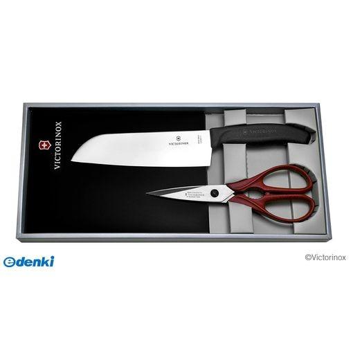 直送 代引不可・他メーカー同梱不可 ビクトリノックス VICTORINOX #6.9003.2GB ...