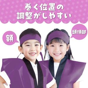 アーテック ArTec 2985 カラー不織布...の詳細画像3