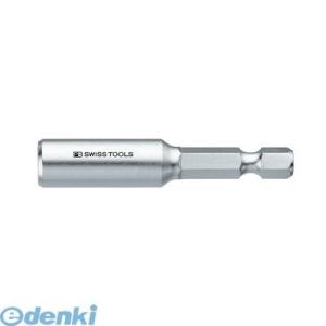 PB 450 電動ドライバー用ビットホルダー-450 450｜edenki