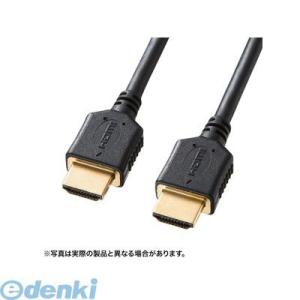 サンワサプライ  KM-HD20-P30 プレミアムHDMIケーブル 3m 黒 KMHD20P30