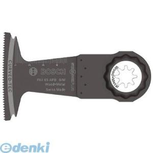 PAII65APB BOSCH ボッシュ スターロックプラス カットソーブレード