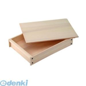 木製 番重 大 生舟 生地保存箱 フードコンテナー ケータリング そば