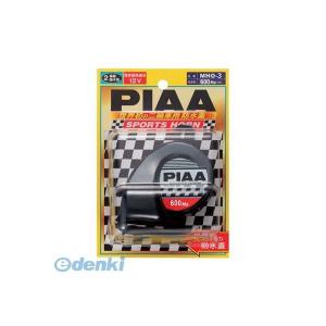 PIAA ピア MHO3 MHO3 ニリン スポーツホーン 600HZ