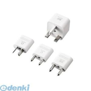 ELECOM エレコム T-HPSETWH 海外用変換プラグ／4種セット