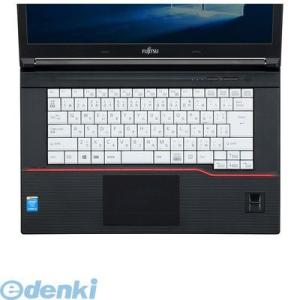 サンワサプライ  FA-NLIFEA2 ノート用キーボードカバー【富士通 LIFEBOOK Aシリー...