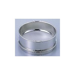 アズワン 5-3291-45 ステンレスふるい　２００×４５　７５μｍ 5329145