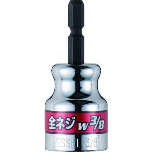 ライト精機 ドクターボルト用割ダイス（替刃） LDB-16 3/8W : おぎはら