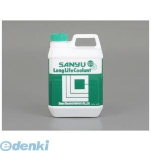 デイトナ DAYTONA 76264 ロングライフクーラント 2L ロングライフクーラントミドリ L...