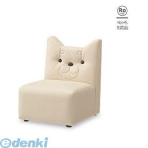 【個数：1個】【個人宅配送不可】オモイオomoioKS-1P-DOG 直送 代引不可・他メーカー同梱不可 【子供用ソファ】キッズソファー1P イヌ（旧品番：AS-009）