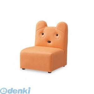 【個数：1個】【個人宅配送不可】オモイオomoioKS-1P-BE 直送 代引不可・他メーカー同梱不可 【子供用ソファ】キッズソファー1P クマ（旧品番：AS-011）