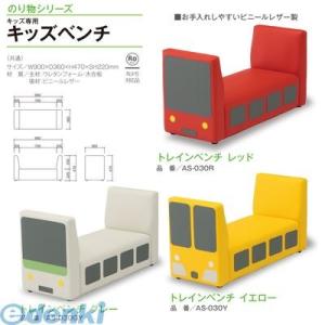 【個数:1個】【個人宅配送不可】オモイオomo...の詳細画像1