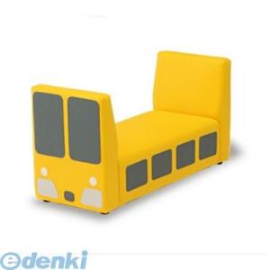【個数：1個】【個人宅配送不可】オモイオomoioKS-KB-Y 直送 代引不可・他メーカー同梱不可 92048