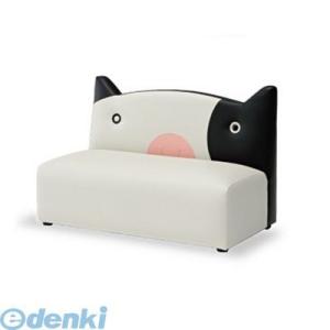 【個数：1個】【個人宅配送不可】オモイオomoioKS-2P-USI 直送 代引不可・他メーカー同梱不可 56320