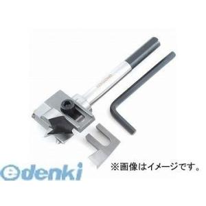 カンザワ鉄工 K-304 座グリ錐No.2 (先三角錐座グリ用) 34~80mm径
