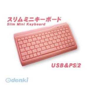 【個数：1個】直送　代引不可・同梱不可　AOK-78PI AOTECH スニムミニサイズ日本語ピンクキーボード｜edenki