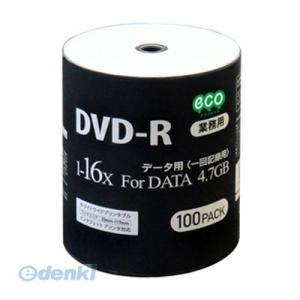 【個数：1個】直送　代引不可・同梱不可　DR47JNP100_BULK 磁気研究所 業務用パック デ...