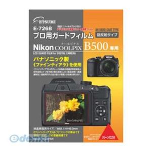 【個数：1個】直送　代引不可・同梱不可　E-7268 エツミ プロ用ガードフィルムAR Nikon COOLPIX B500専用｜edenki