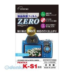 【個数：1個】直送　代引不可・同梱不可　E-7330 エツミ デジタルカメラ用液晶保護フィルムZERO PENTAX K−S1専用｜edenki