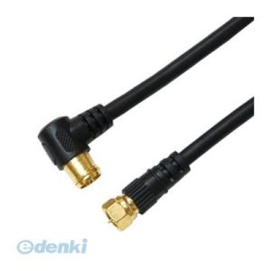 【個数：1個】直送　代引不可・同梱不可　HAT50-044LSBK HORIC アンテナケーブル 5...