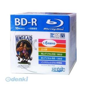 【個数：1個】直送　代引不可・同梱不可　HDBD-R6X10SC HIDISC BD−R 録画用5mmスリムケース10P｜edenki