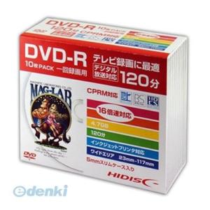 【個数：1個】直送　代引不可・同梱不可　HDDR12JCP10SC HIDISC DVD−R 録画用5mmスリムケース10P｜edenki