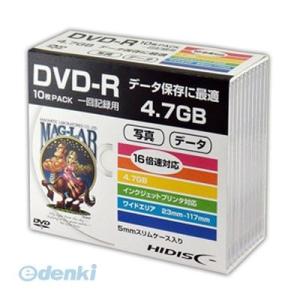 【個数：1個】直送　代引不可・同梱不可　HDDR47JNP10SC HIDISC DVD−R データ用5mmスリムケース10P｜edenki