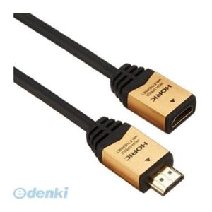 【個数：1個】直送　代引不可・同梱不可　HDM10-948FM HORIC HDMI延長ケーブル 1...