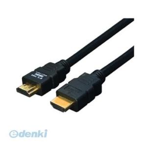 【個数：1個】直送　代引不可・同梱不可　HDMI-50G3 変換名人 ケーブル HDMI 5．0m【...