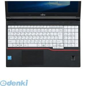 サンワサプライ  FA-SLIFEA2W ノート用シリコンキーボードカバー【富士通 LIFEBOOK...