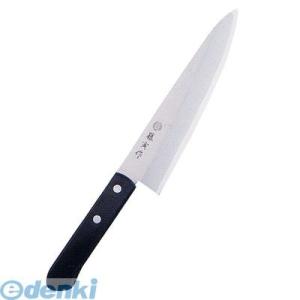 藤次郎 FU-302 藤寅作 即納 牛刀 180mm DPコバルト合金鋼割込 A-1