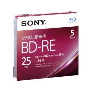 5BNE1VJPS2 ソニー ビデオ用BD-RE 書換型 片面1層25GB 2倍速 ホワイトプリンタブル 5枚パック｜edenki