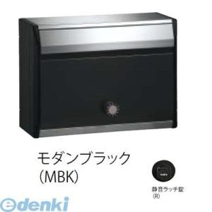 【受注生産品 納期-約1ヶ月】ナスタ NASTA KS-MB34S-R-MBK DESIGN POS...