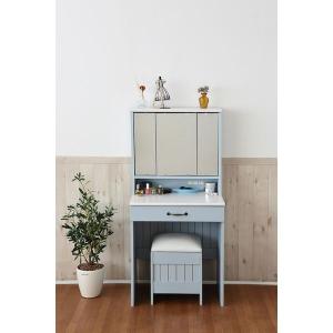 三面鏡ドレッサー＆スツール ブルー