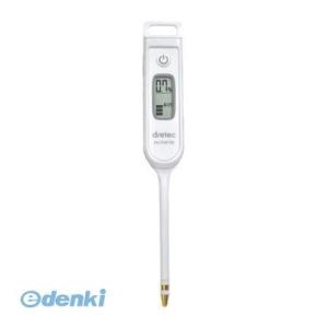 ドリテック DRETEC EN-901 WT デジタル塩分計 EN901WT