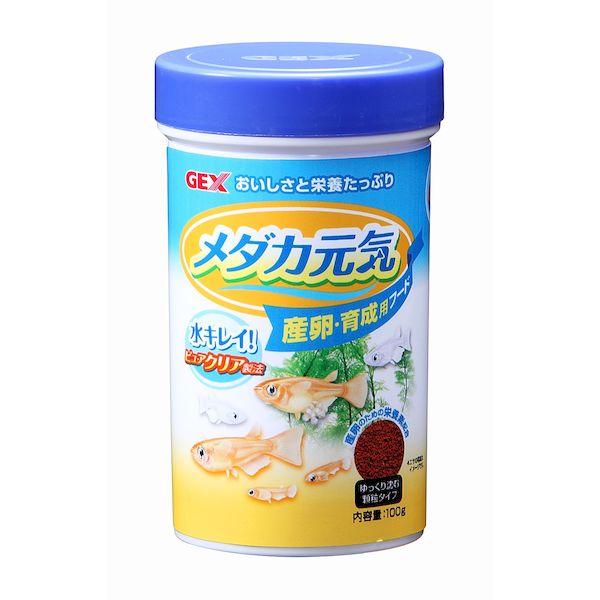 GEX ジェックス 4972547026392 メダカ元気 産卵・育成用フード 100g