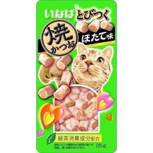 いなばペットフード QSC-216 いなば とびつく焼かつお ほたて味 25g QSC216