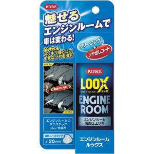 あすつく対応 「直送」 [4972444011...の詳細画像1