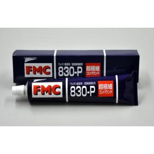 石原ケミカル 4.9561700513e+12 ユニコン FMC830-P コンパウンド200