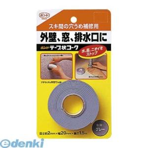 コニシ #23019 テープ状コーク グレー 厚2mm×幅20mm×長1．5m ボンド すき間の穴埋...