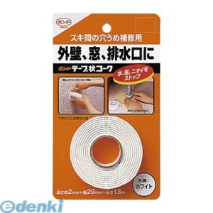 コニシ #23119 テープ状コーク ホワイト 厚2mm×幅20mm×長1．5m ボンド すき間の穴...
