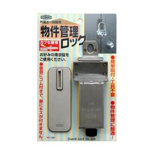 ボニー No.10・12ミートミンサー用 プレート 穴径3.2mm〜16.0mm 手廻し