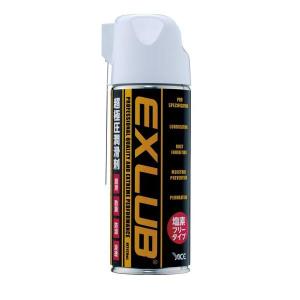 在庫 エイスインターナショナルトレード  EXLUB 超極圧潤滑剤（スプレータイプ）420ml