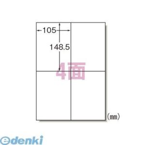 あさってつく対応 A-one エーワン  32804 ラベルシール【レーザープリンタ】GHSラベル ...