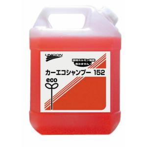 石原ケミカル 17578 ユニコン カーエコシャンプー 152｜edenki