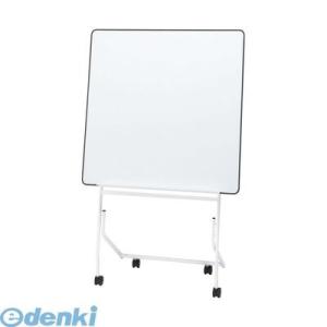エヌケイ MBS-700 直送 代引不可 ミーティング用ボード【両面【スチールホワイト製】】【１台】...